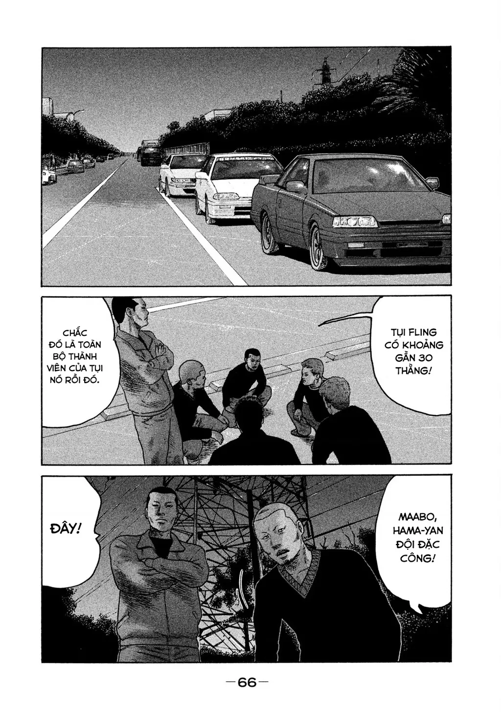 Naniwa Tomoare 2 Chapter 14 - Trang 10