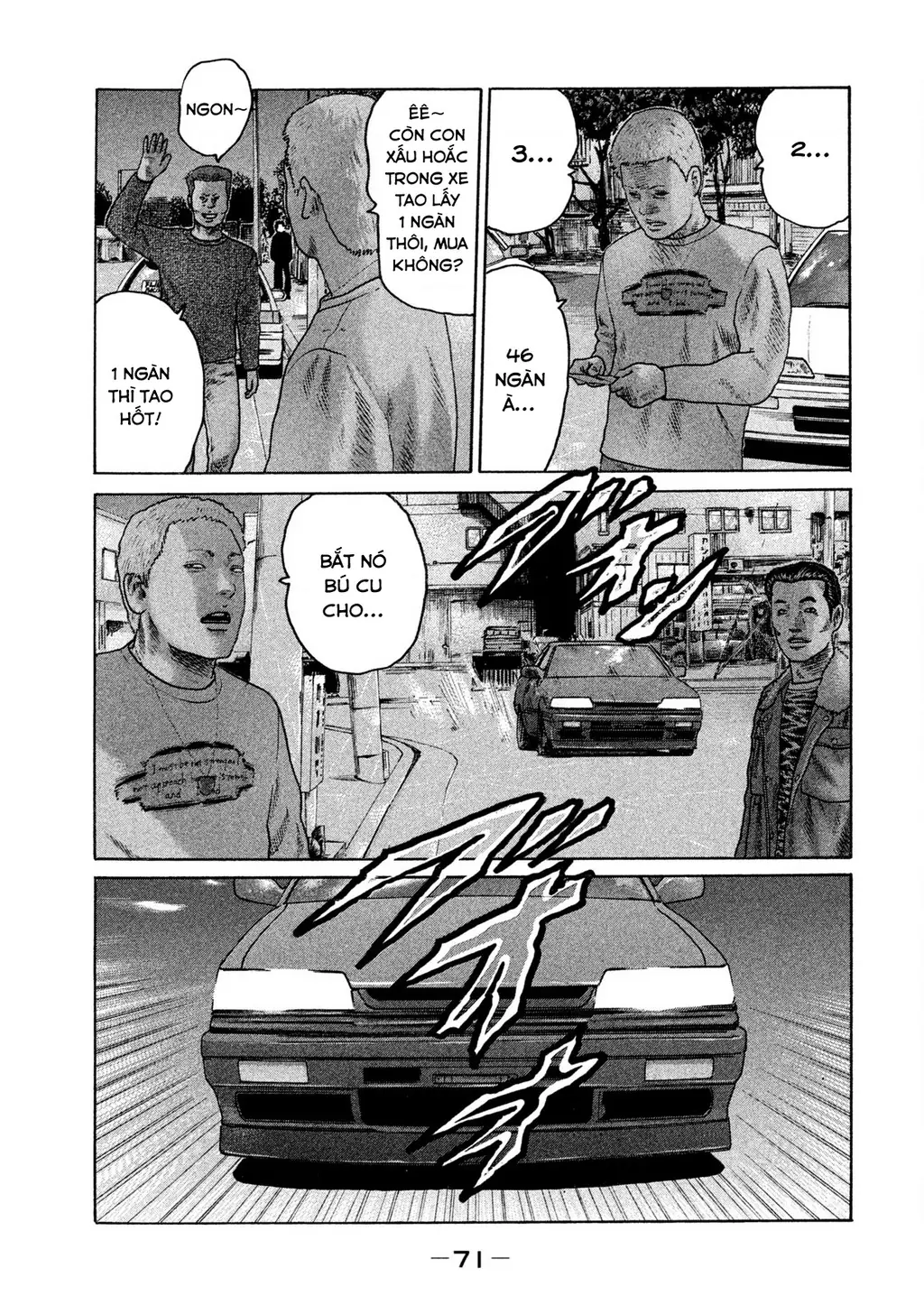 Naniwa Tomoare 2 Chapter 14 - Trang 15
