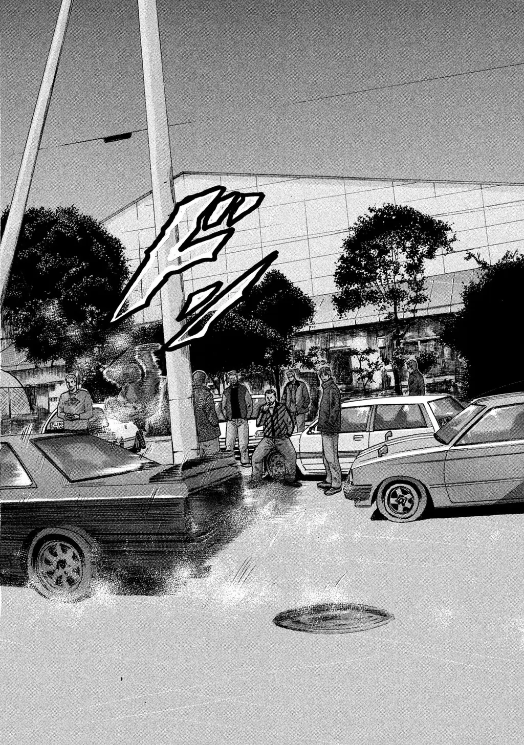 Naniwa Tomoare 2 Chapter 14 - Trang 16