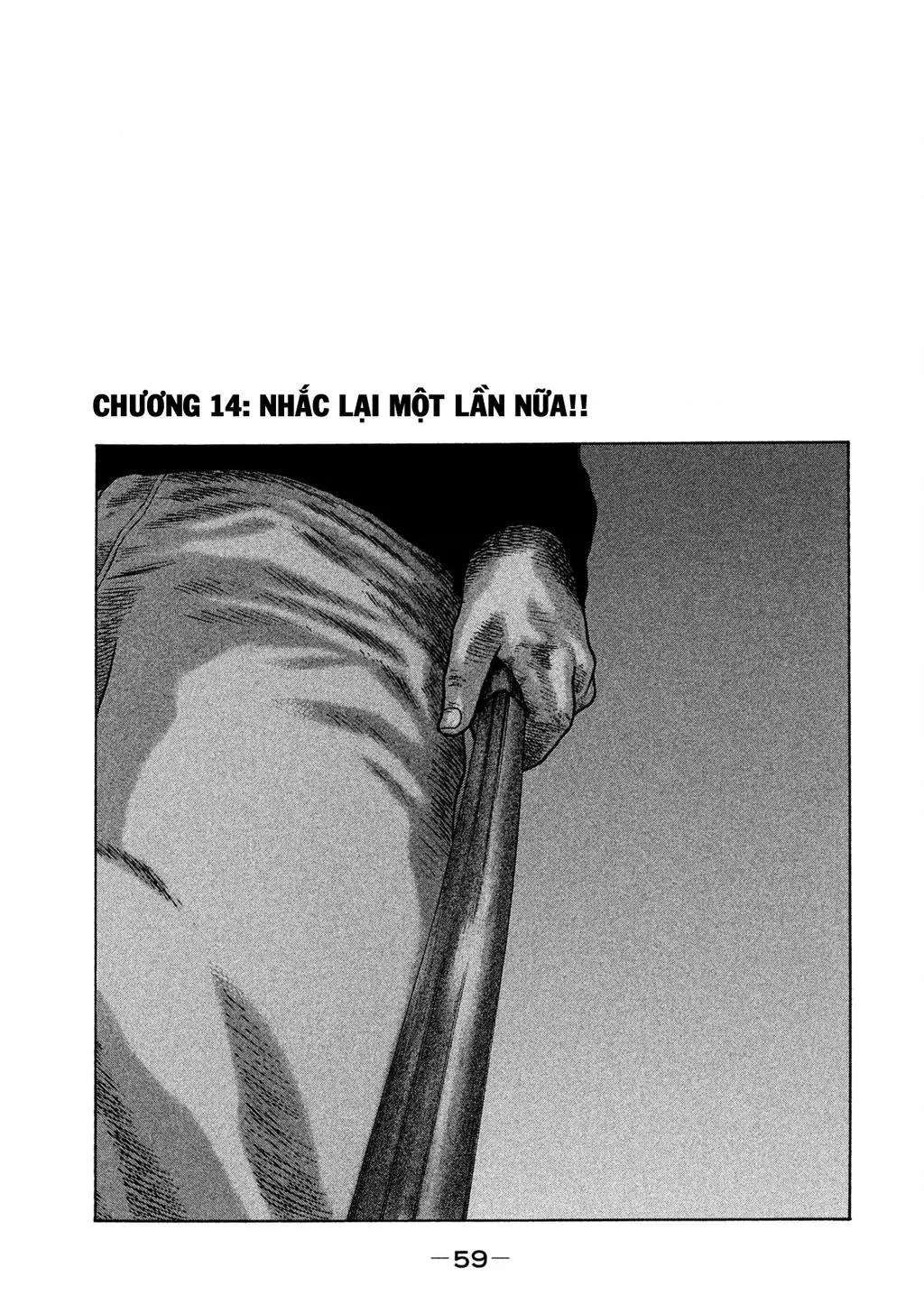 Naniwa Tomoare 2 Chapter 14 - Trang 3