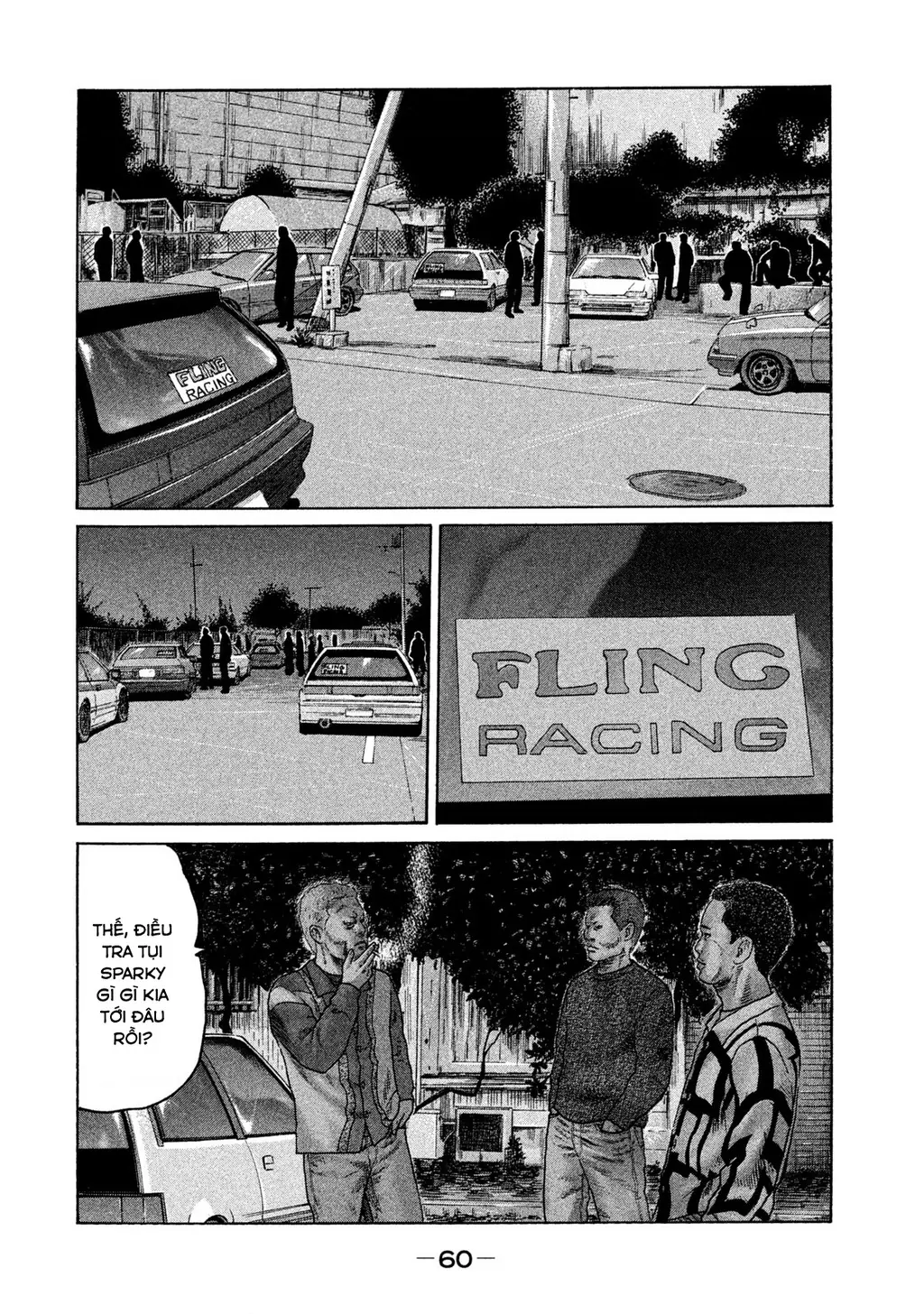 Naniwa Tomoare 2 Chapter 14 - Trang 4