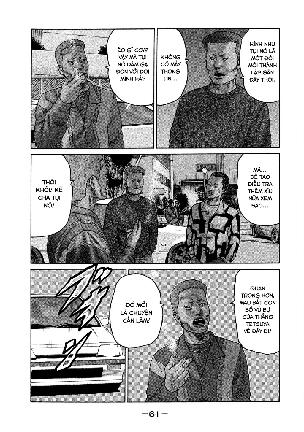 Naniwa Tomoare 2 Chapter 14 - Trang 5