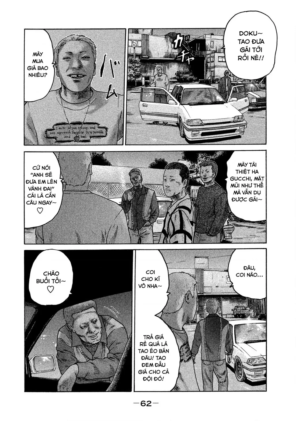 Naniwa Tomoare 2 Chapter 14 - Trang 6