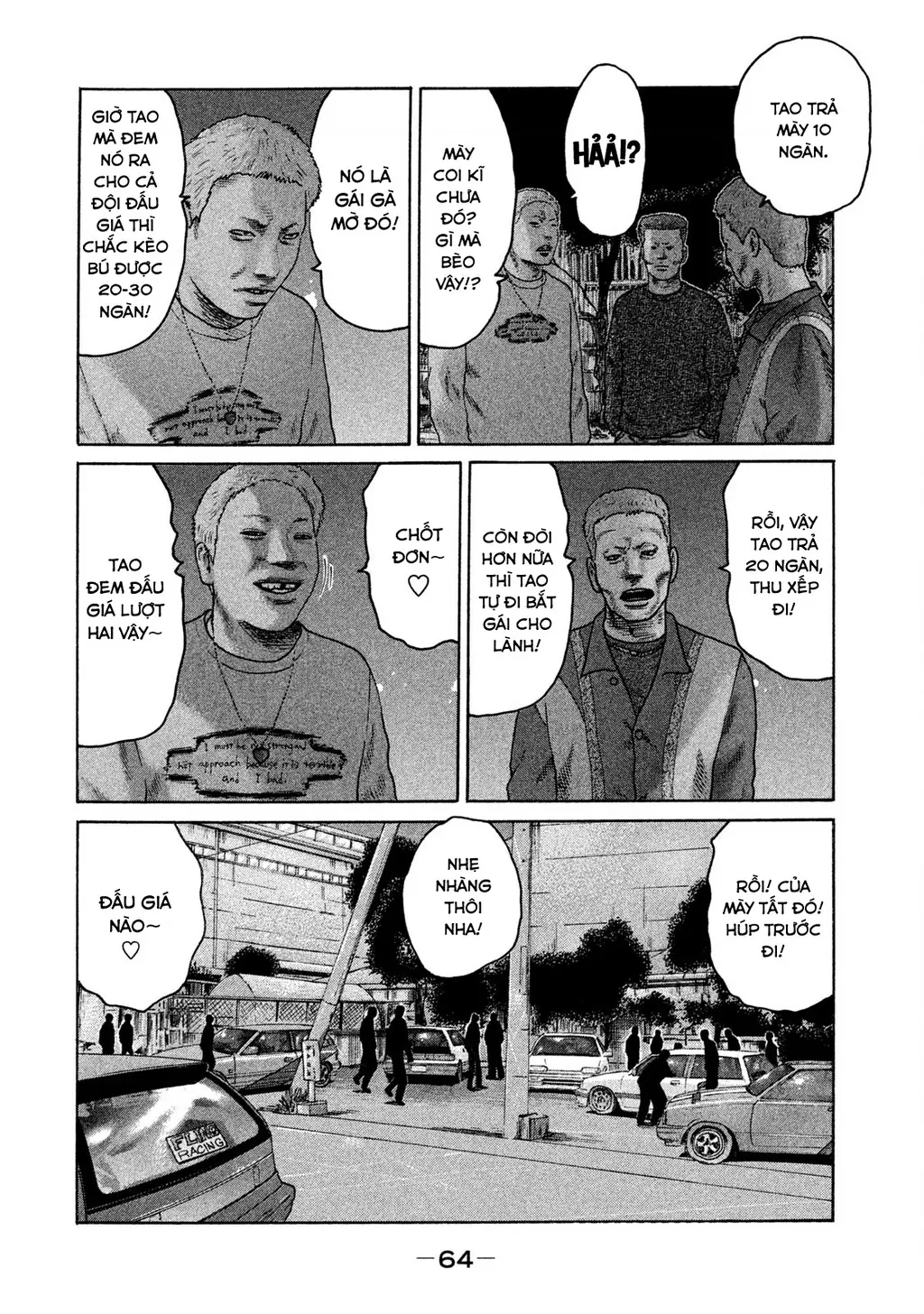 Naniwa Tomoare 2 Chapter 14 - Trang 8