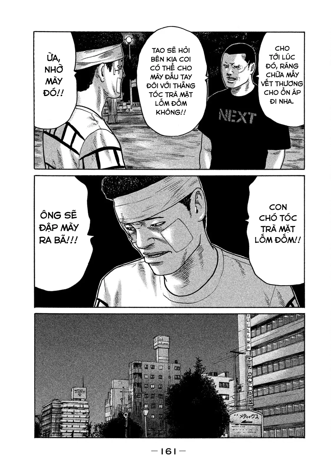 Naniwa Tomoare 2 Chapter 140 - Trang 12