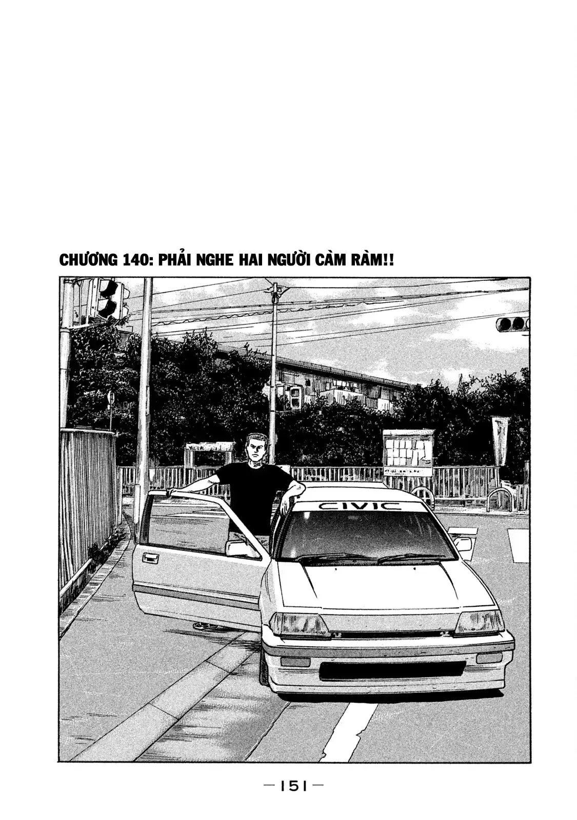 Naniwa Tomoare 2 Chapter 140 - Trang 2