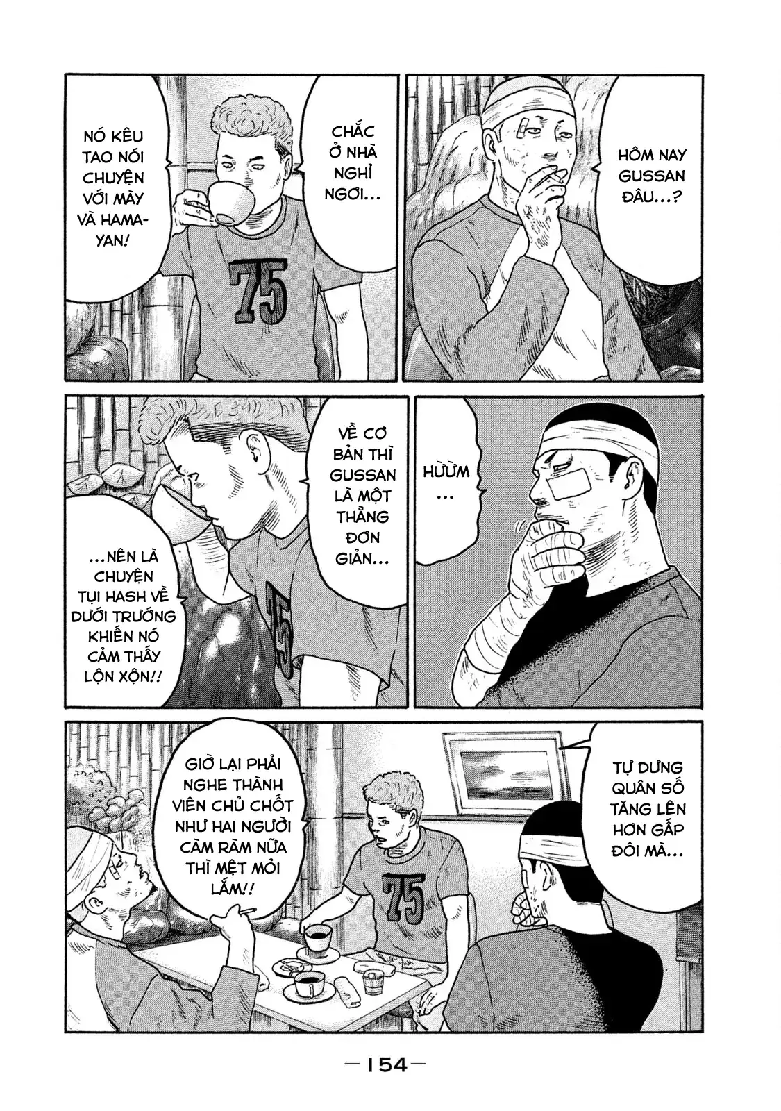 Naniwa Tomoare 2 Chapter 140 - Trang 5