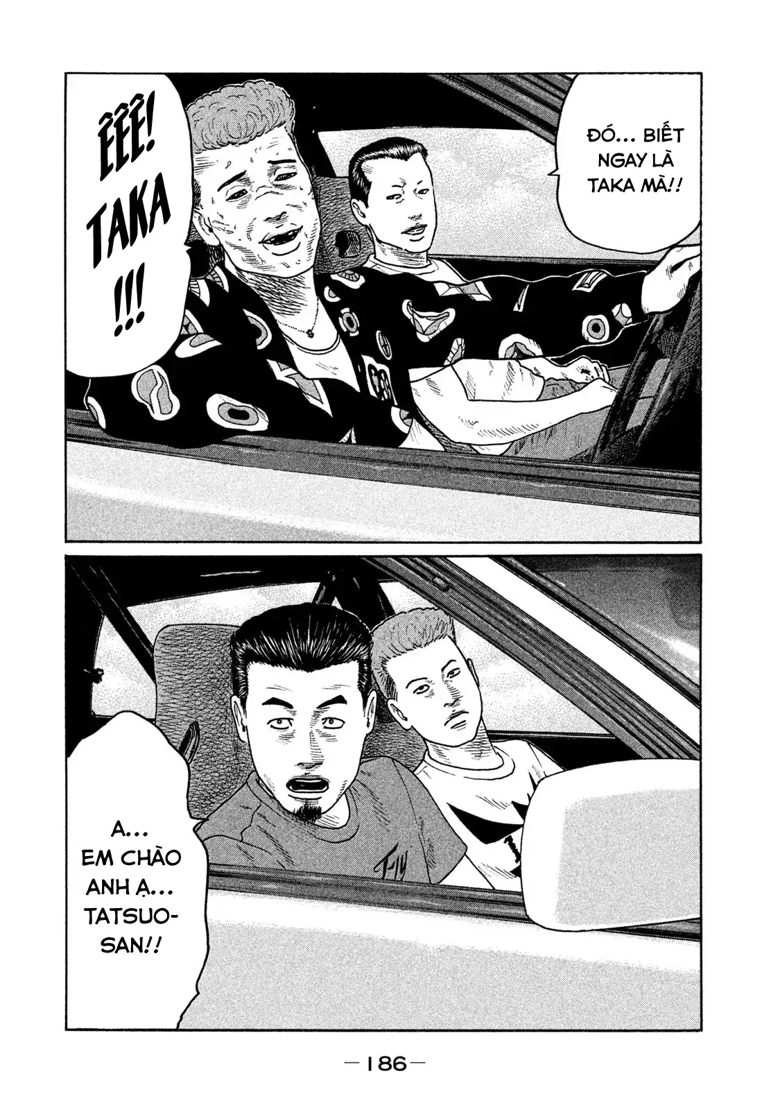 Naniwa Tomoare 2 Chapter 141 - Trang 18