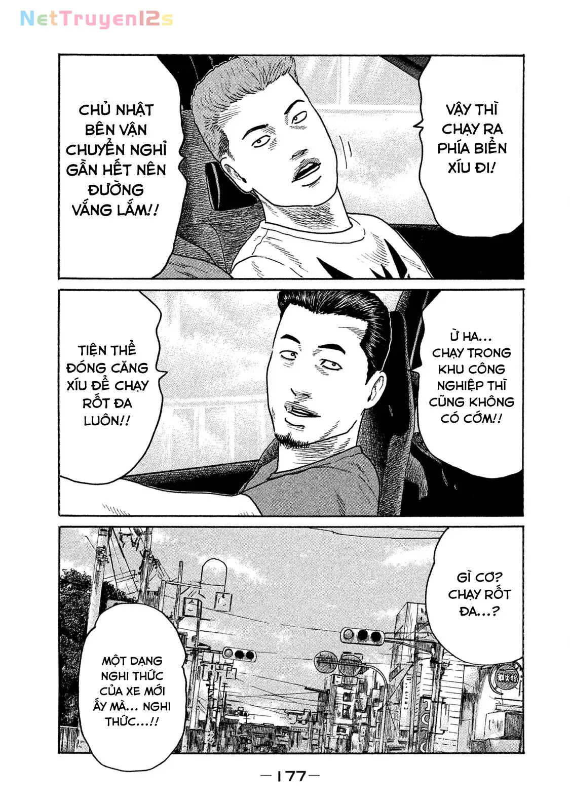Naniwa Tomoare 2 Chapter 141 - Trang 9
