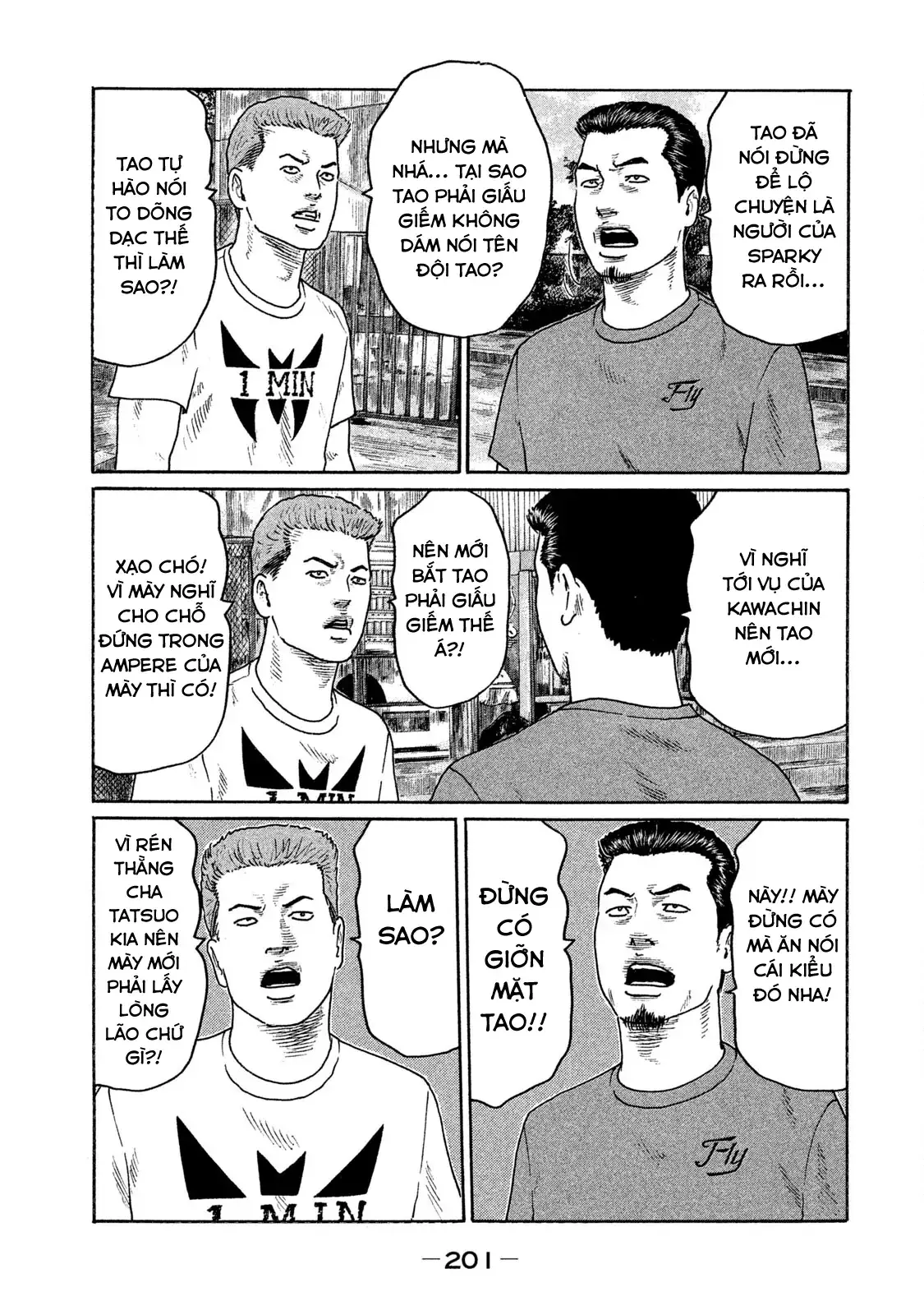 Naniwa Tomoare 2 Chapter 142 - Trang 14