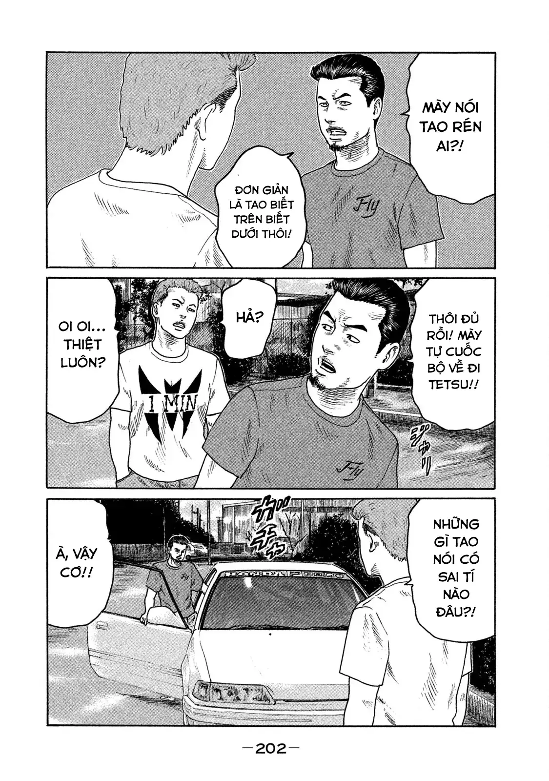 Naniwa Tomoare 2 Chapter 142 - Trang 15