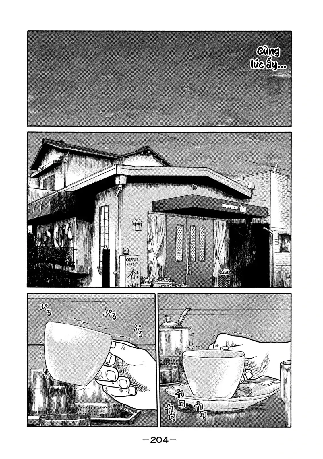 Naniwa Tomoare 2 Chapter 142 - Trang 17