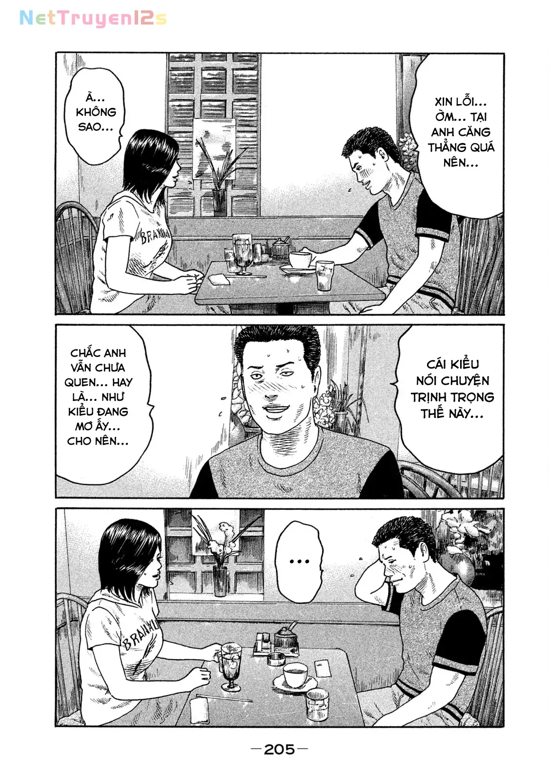Naniwa Tomoare 2 Chapter 142 - Trang 18