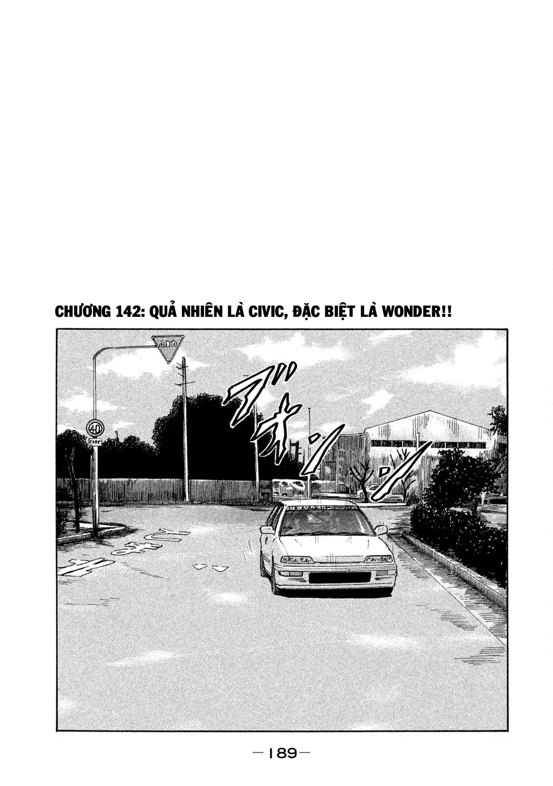 Naniwa Tomoare 2 Chapter 142 - Trang 2