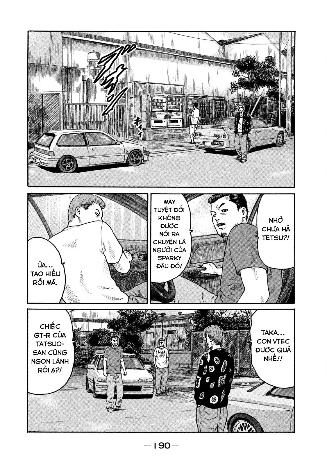Naniwa Tomoare 2 Chapter 142 - Trang 3