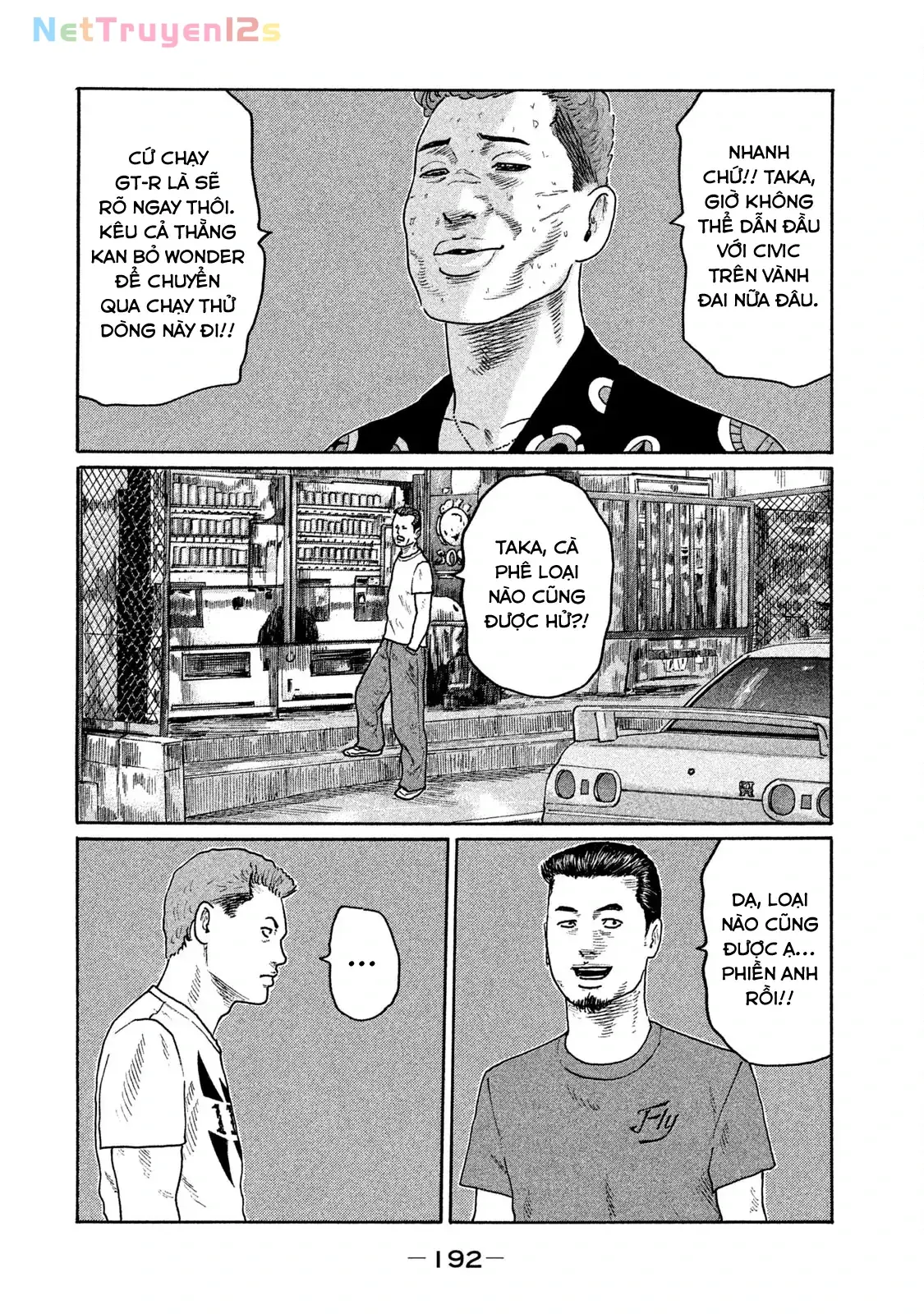 Naniwa Tomoare 2 Chapter 142 - Trang 5