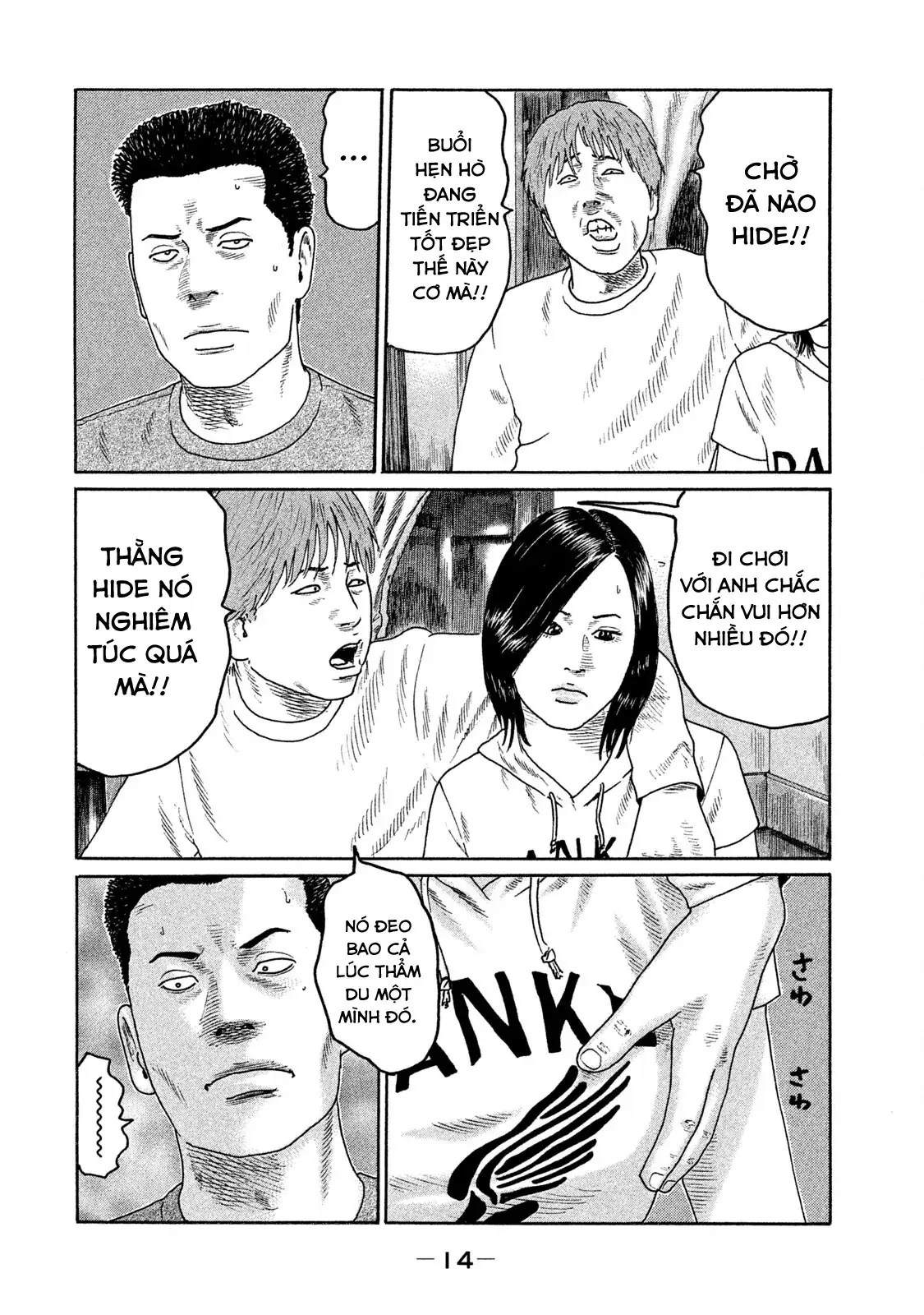 Naniwa Tomoare 2 Chapter 143 - Trang 16