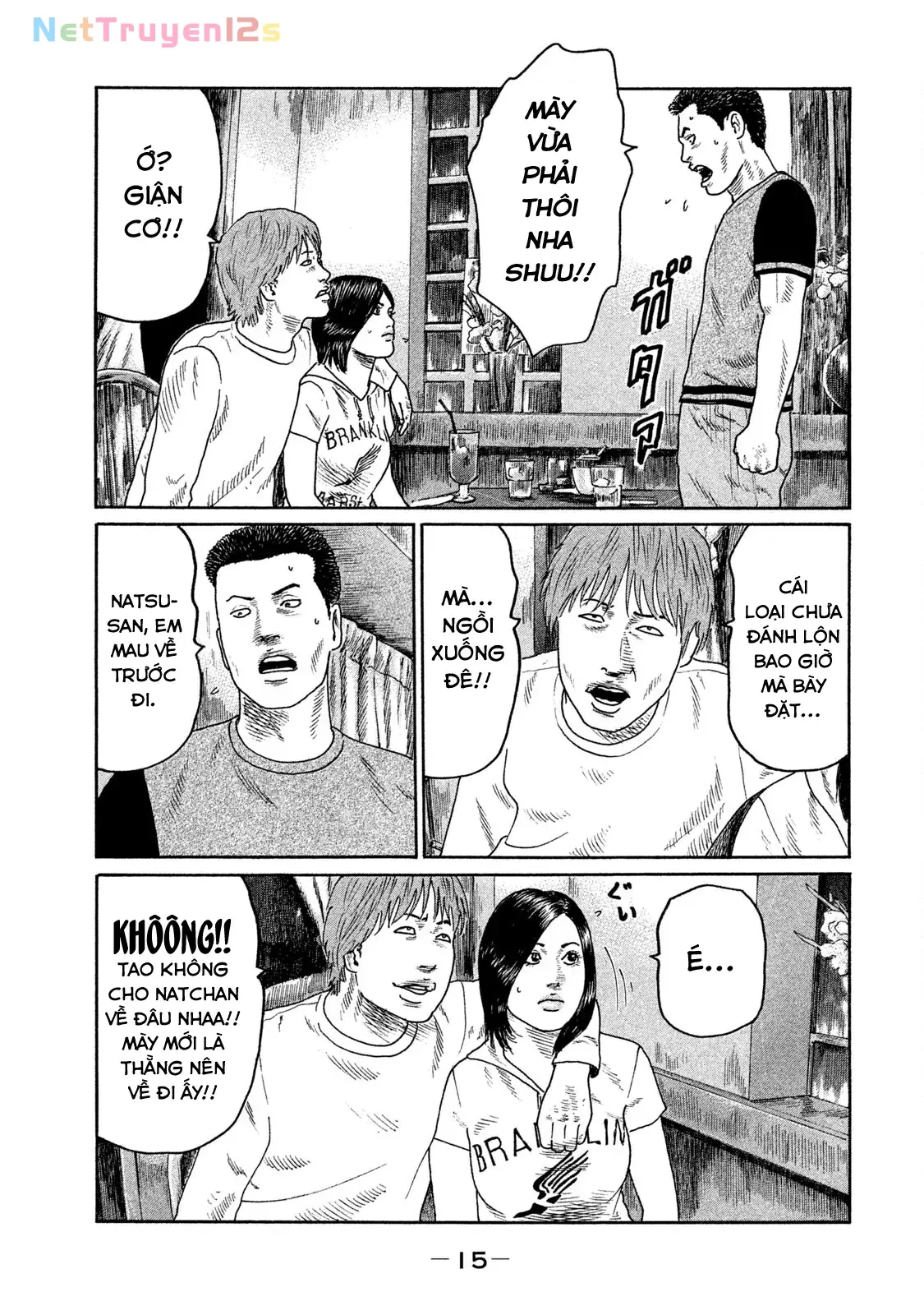 Naniwa Tomoare 2 Chapter 143 - Trang 17