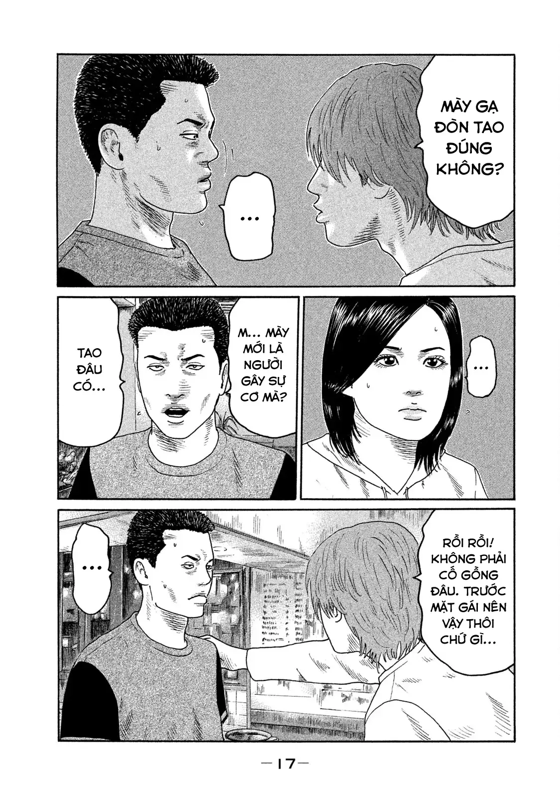 Naniwa Tomoare 2 Chapter 143 - Trang 19