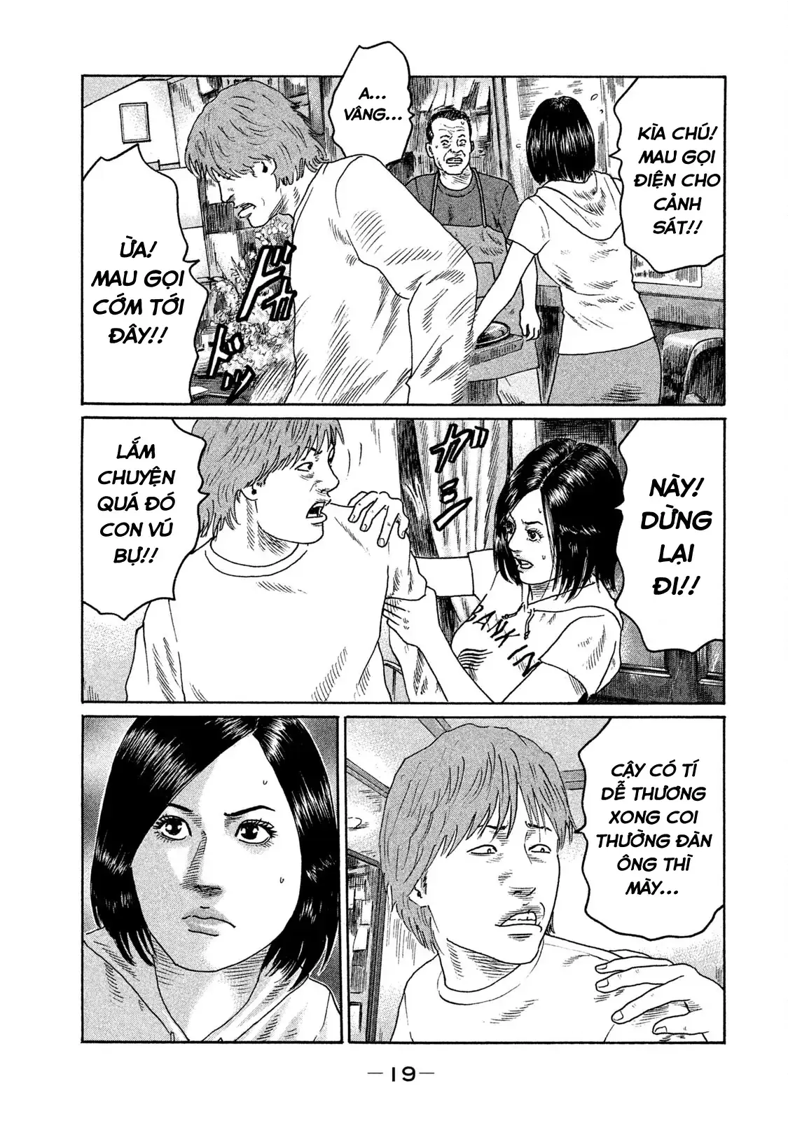 Naniwa Tomoare 2 Chapter 143 - Trang 21