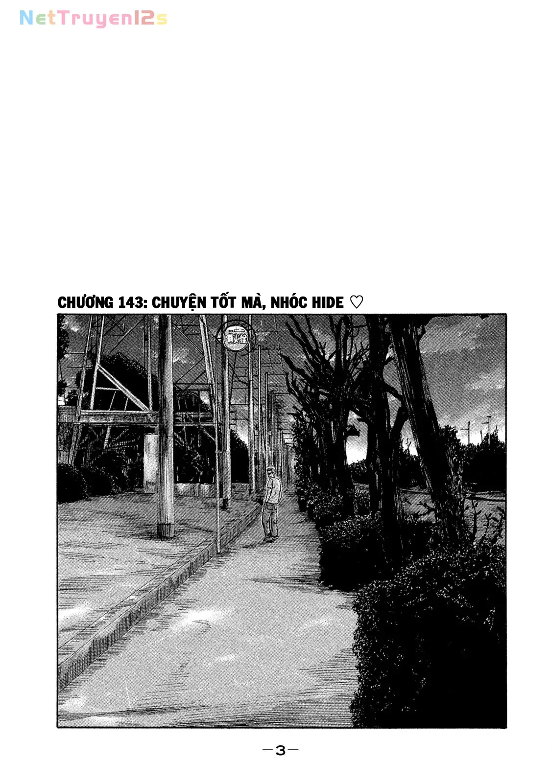 Naniwa Tomoare 2 Chapter 143 - Trang 5