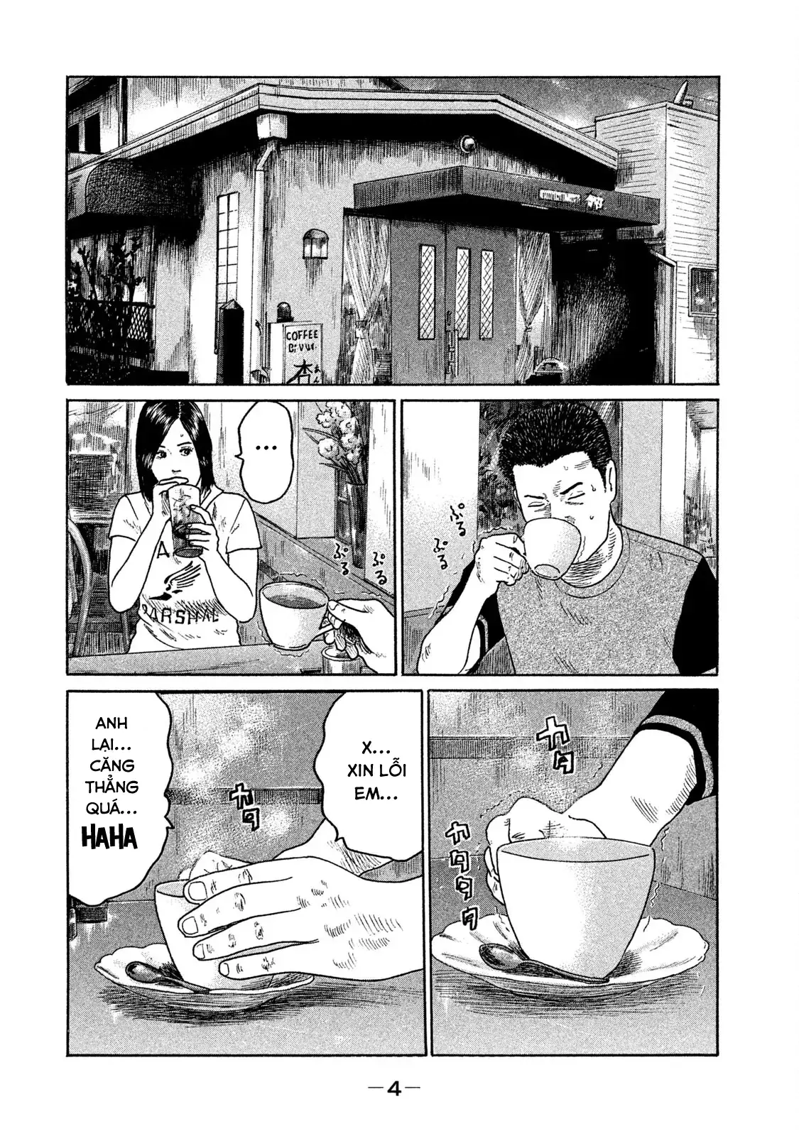 Naniwa Tomoare 2 Chapter 143 - Trang 6