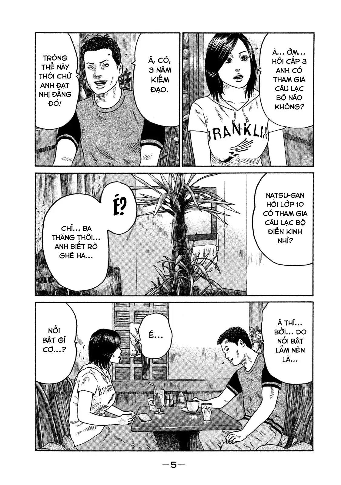 Naniwa Tomoare 2 Chapter 143 - Trang 7
