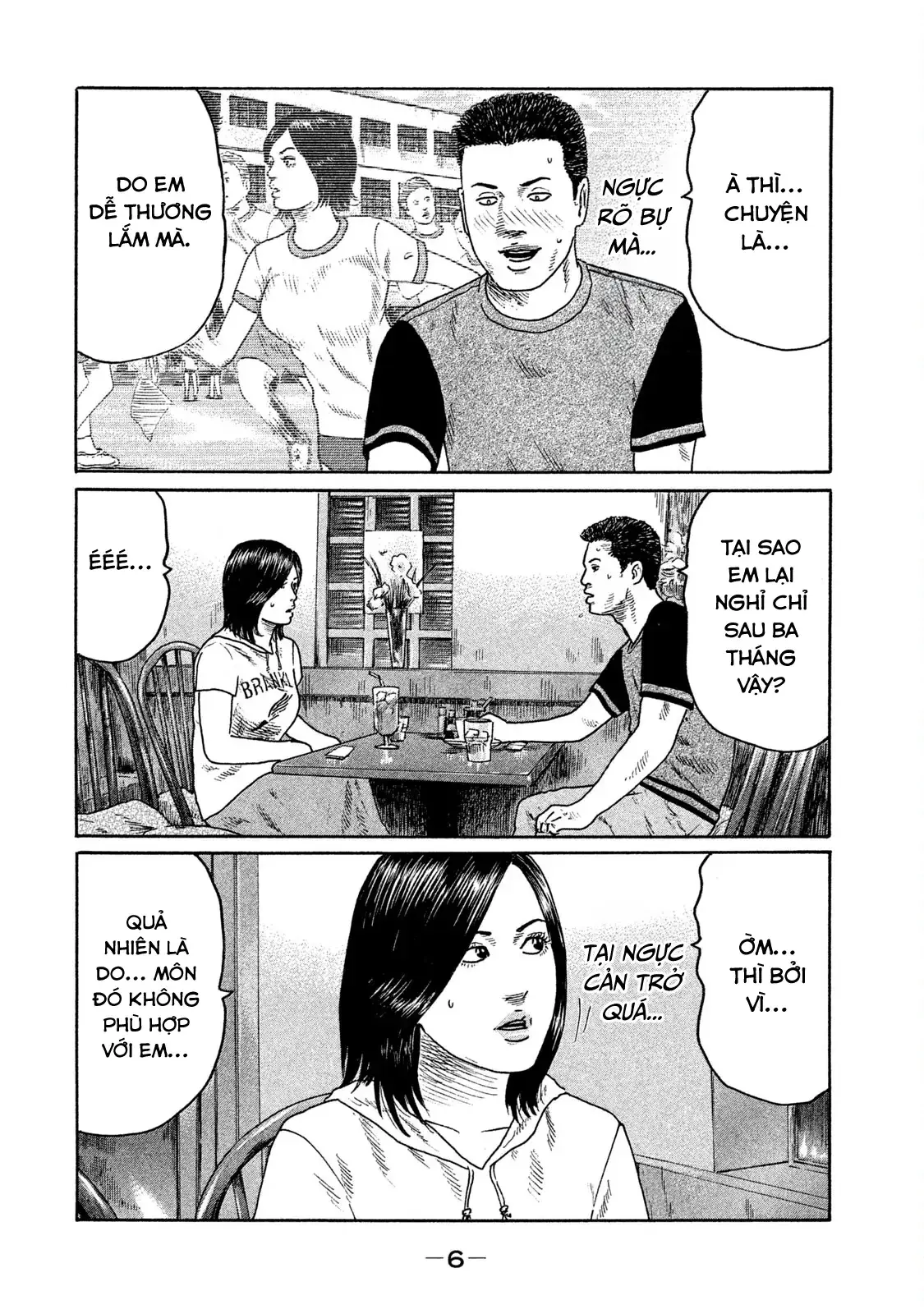 Naniwa Tomoare 2 Chapter 143 - Trang 8
