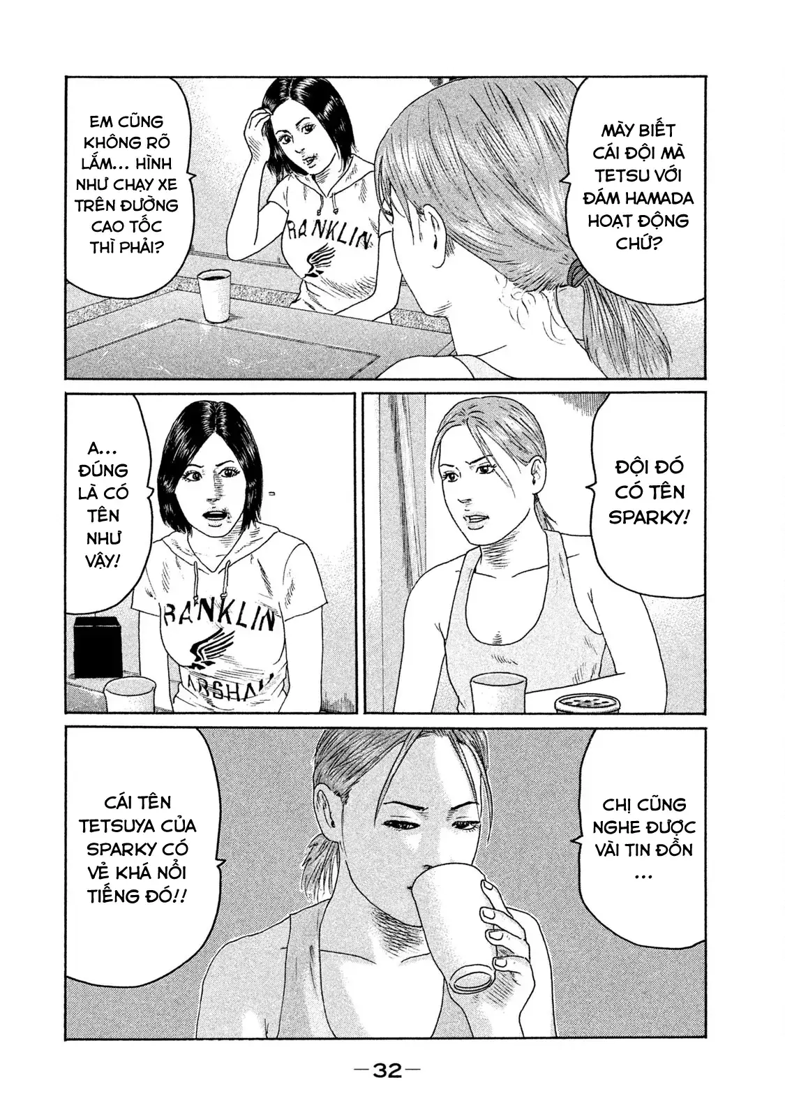 Naniwa Tomoare 2 Chapter 144 - Trang 13