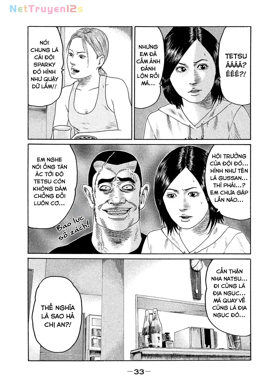 Naniwa Tomoare 2 Chapter 144 - Trang 14