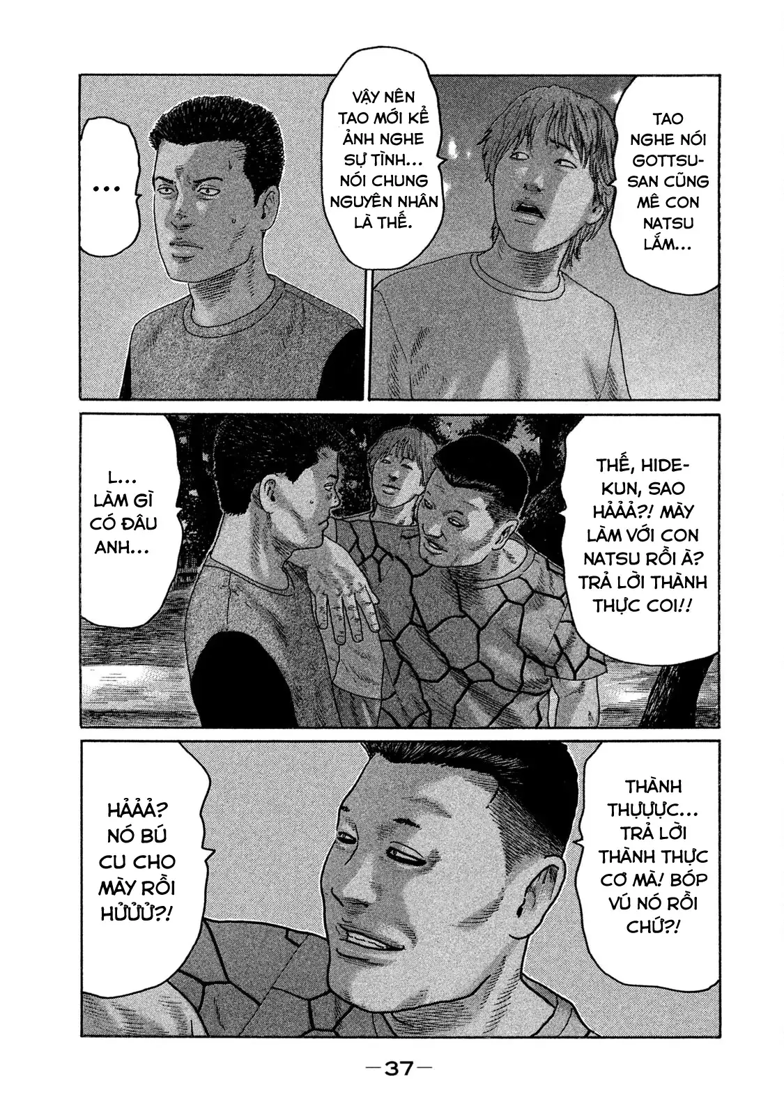 Naniwa Tomoare 2 Chapter 144 - Trang 18
