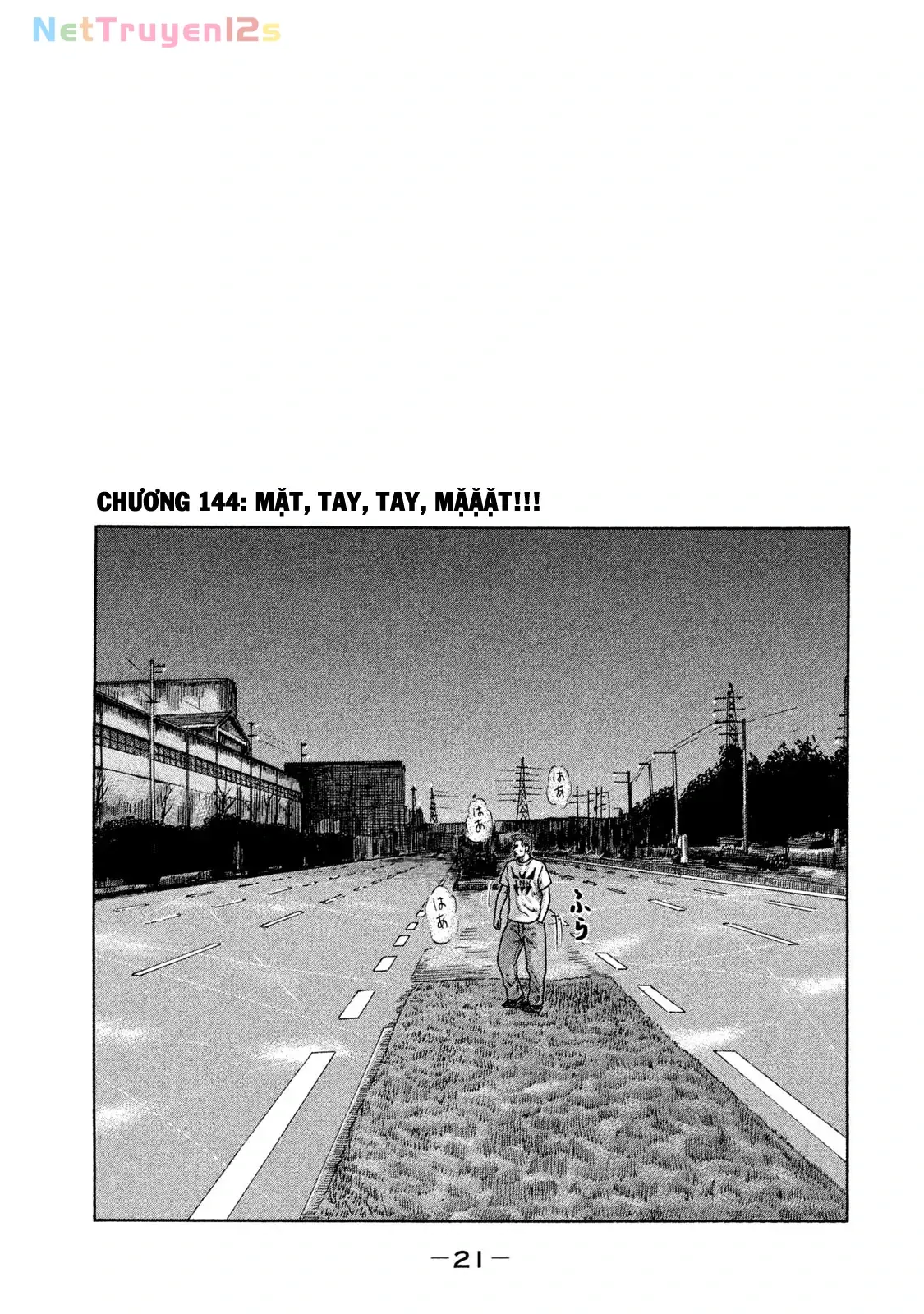 Naniwa Tomoare 2 Chapter 144 - Trang 2
