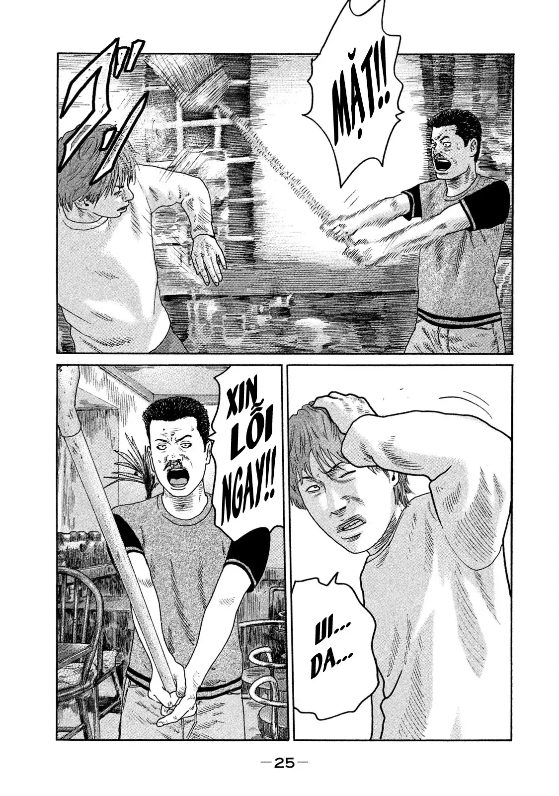 Naniwa Tomoare 2 Chapter 144 - Trang 6