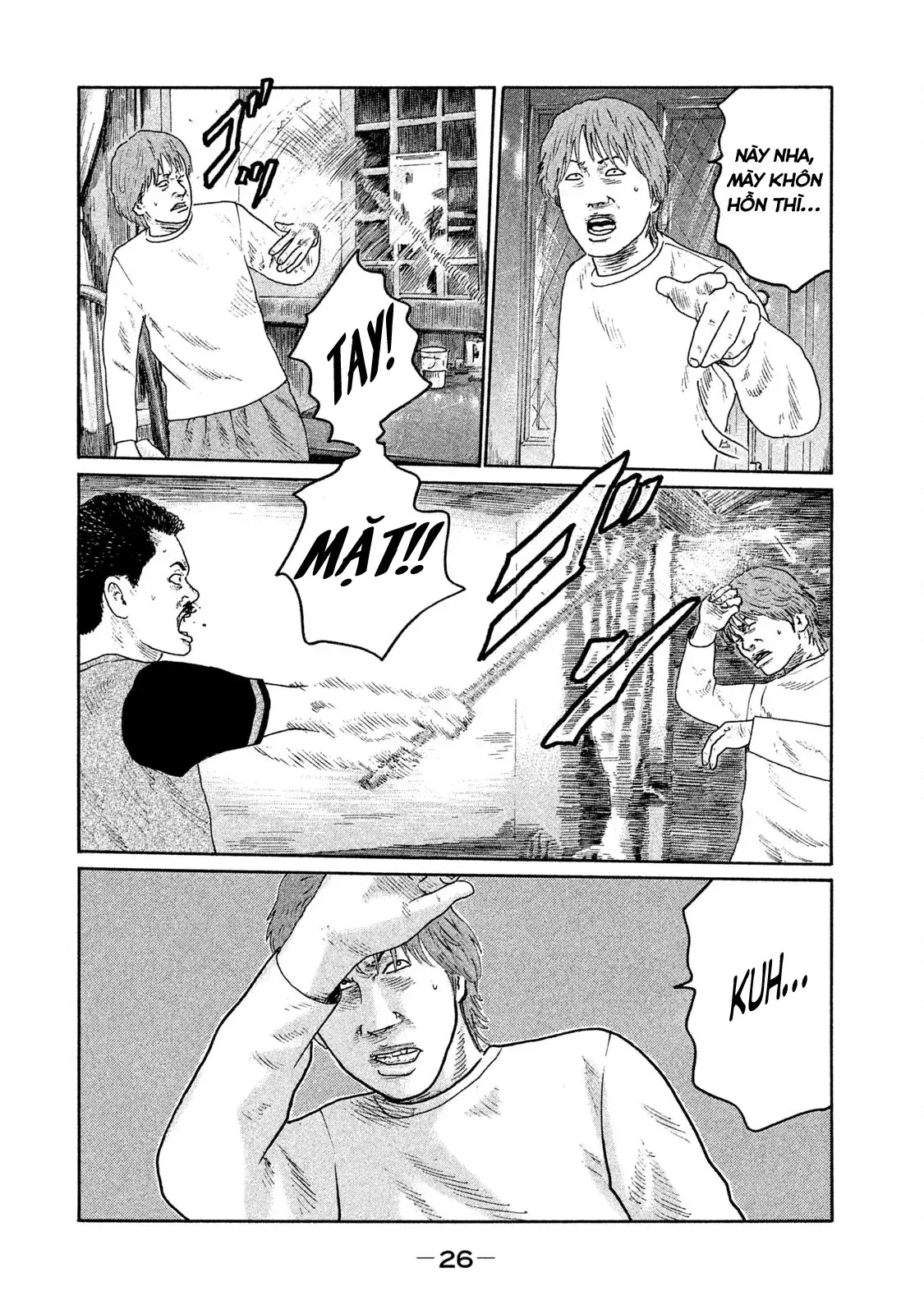 Naniwa Tomoare 2 Chapter 144 - Trang 7
