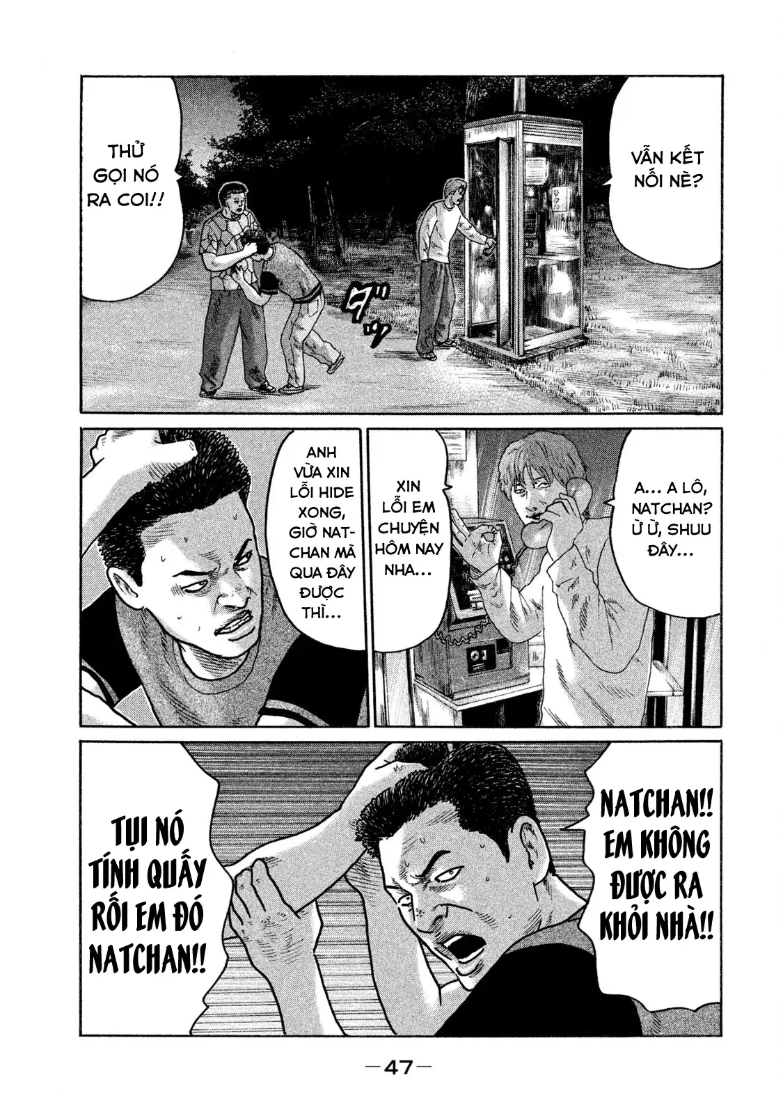 Naniwa Tomoare 2 Chapter 145 - Trang 10
