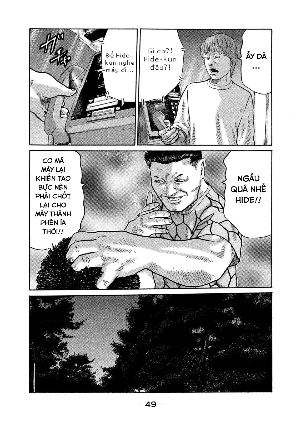 Naniwa Tomoare 2 Chapter 145 - Trang 12