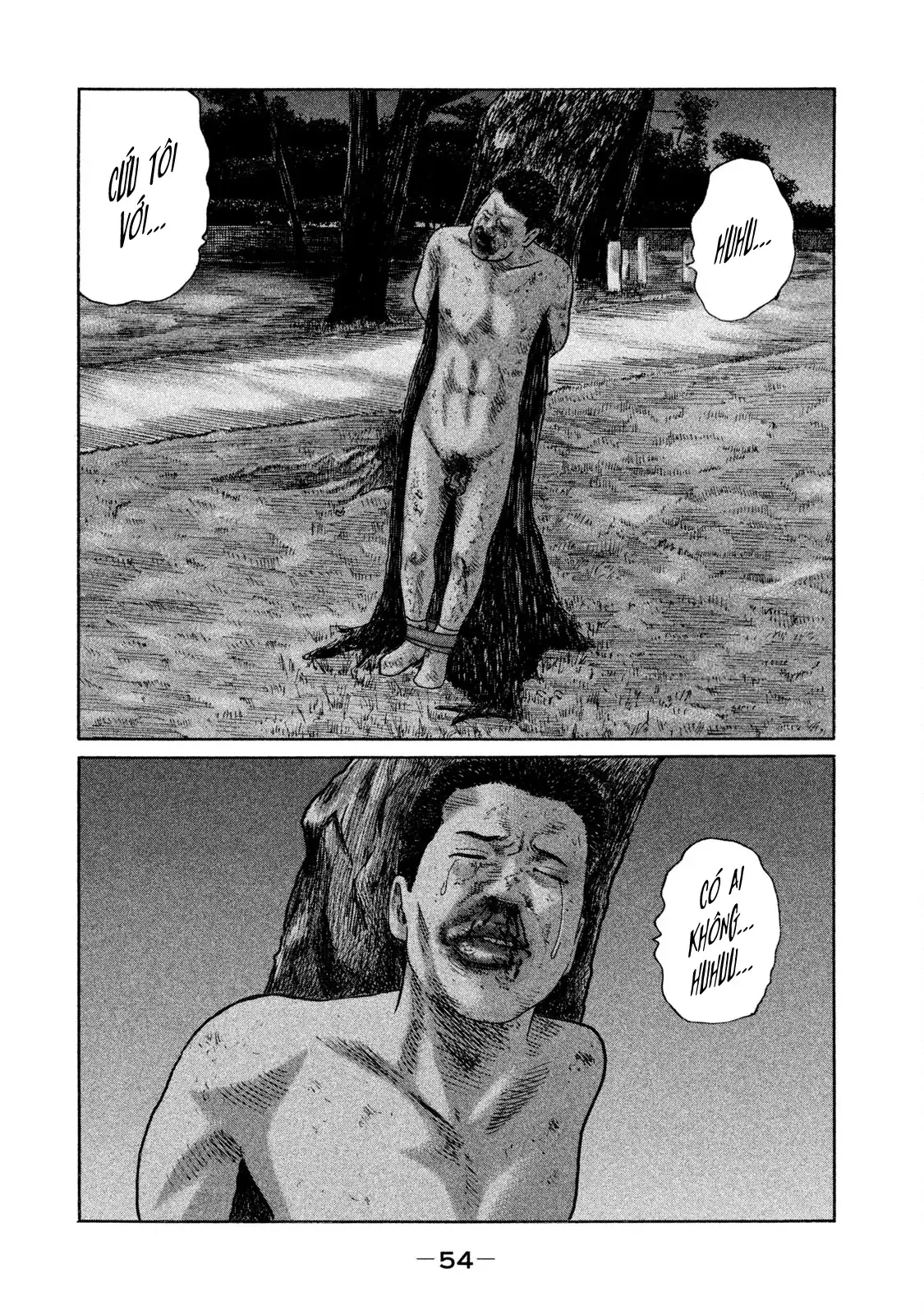 Naniwa Tomoare 2 Chapter 145 - Trang 17