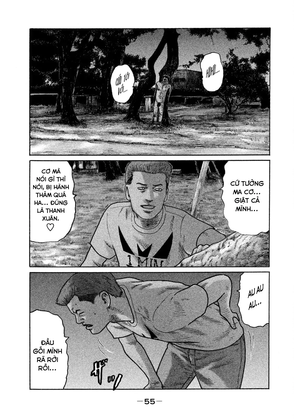 Naniwa Tomoare 2 Chapter 145 - Trang 18
