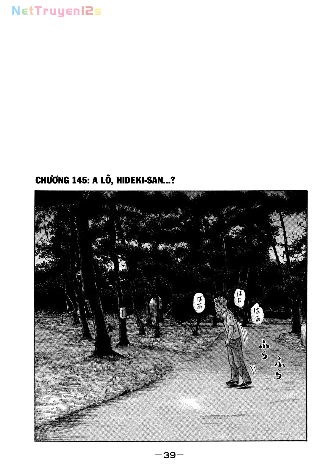Naniwa Tomoare 2 Chapter 145 - Trang 2