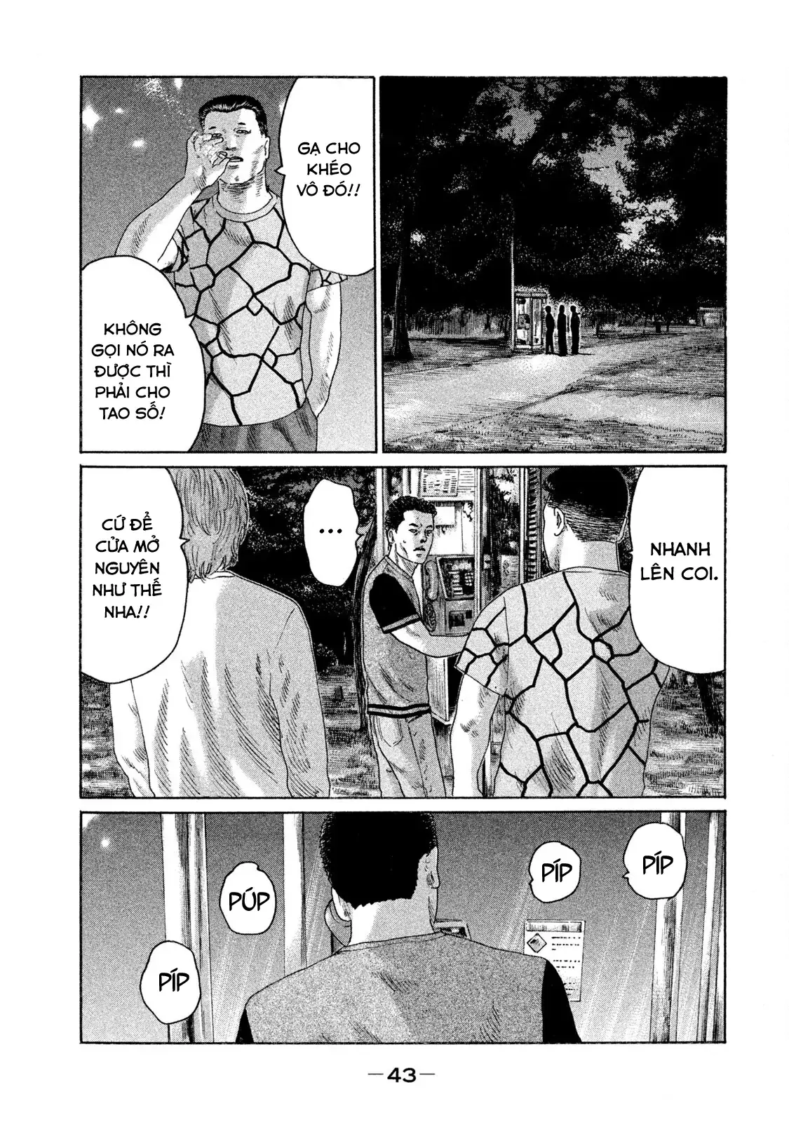 Naniwa Tomoare 2 Chapter 145 - Trang 6