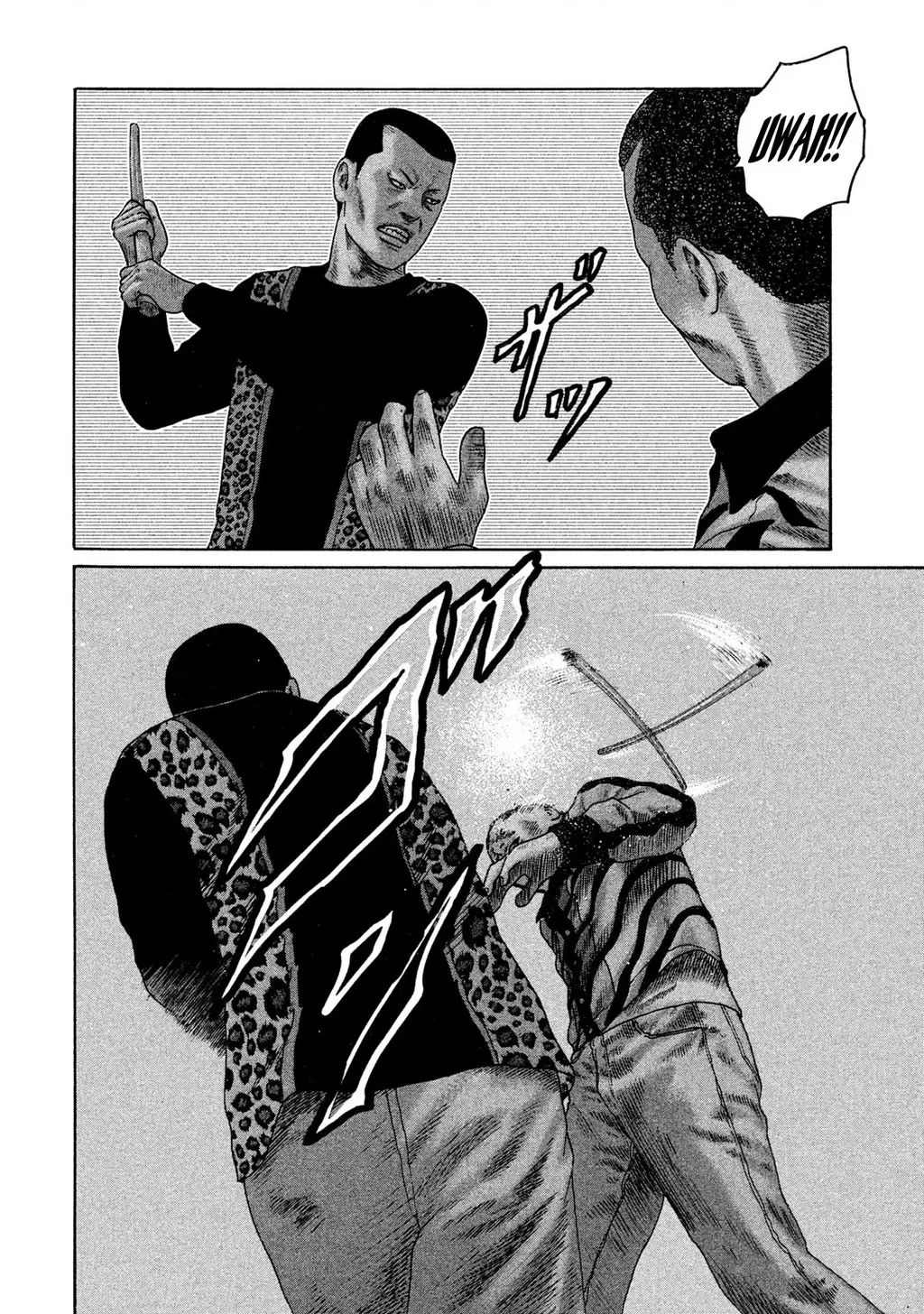 Naniwa Tomoare 2 Chapter 15 - Trang 10