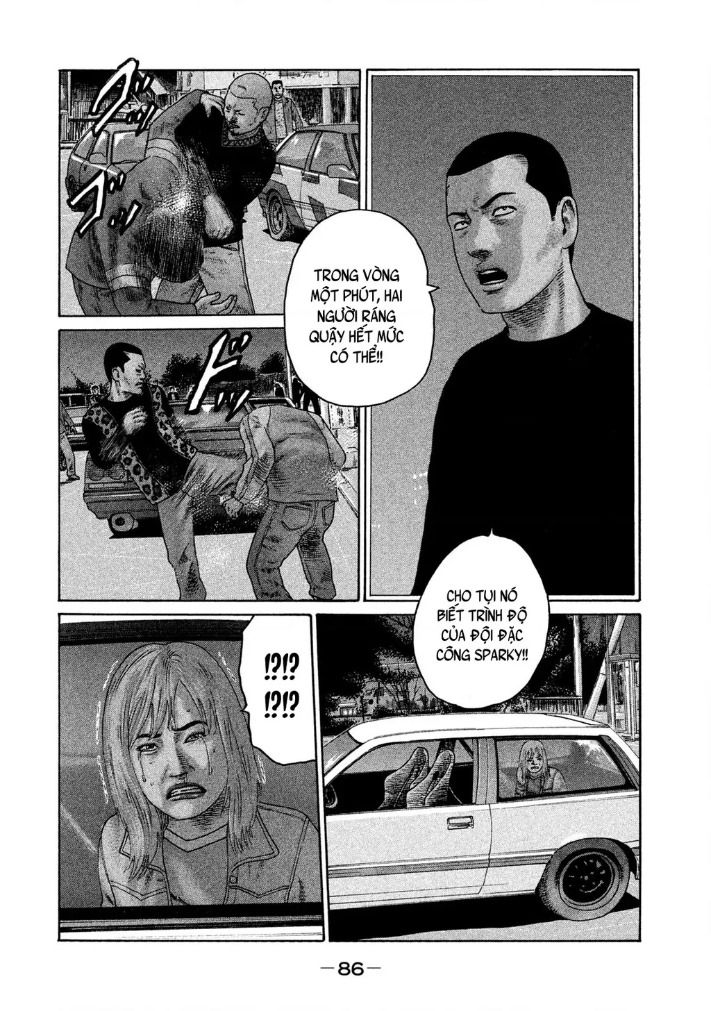Naniwa Tomoare 2 Chapter 15 - Trang 12