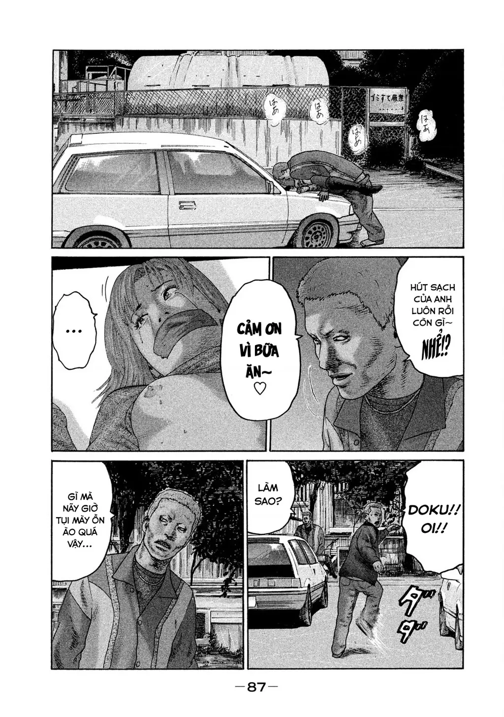 Naniwa Tomoare 2 Chapter 15 - Trang 13