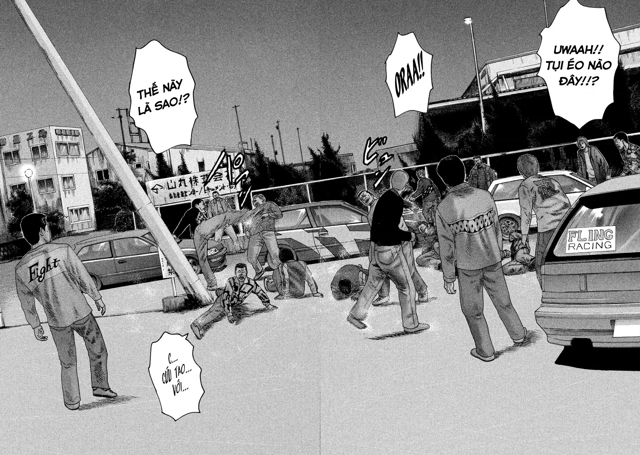Naniwa Tomoare 2 Chapter 15 - Trang 16