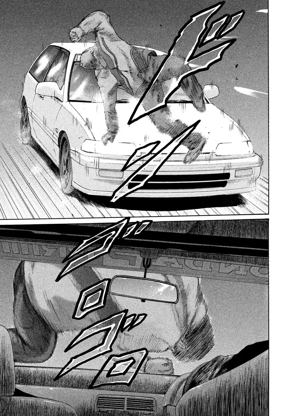 Naniwa Tomoare 2 Chapter 15 - Trang 20