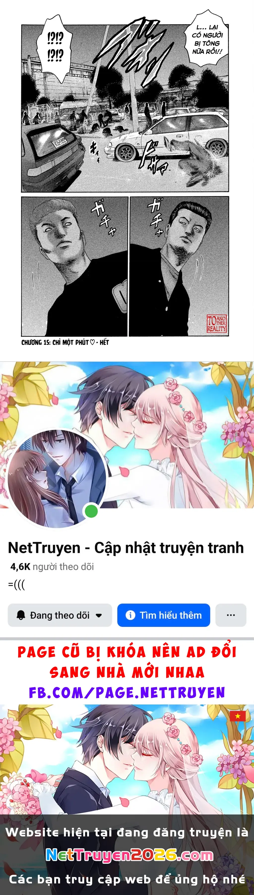Naniwa Tomoare 2 Chapter 15 - Trang 21