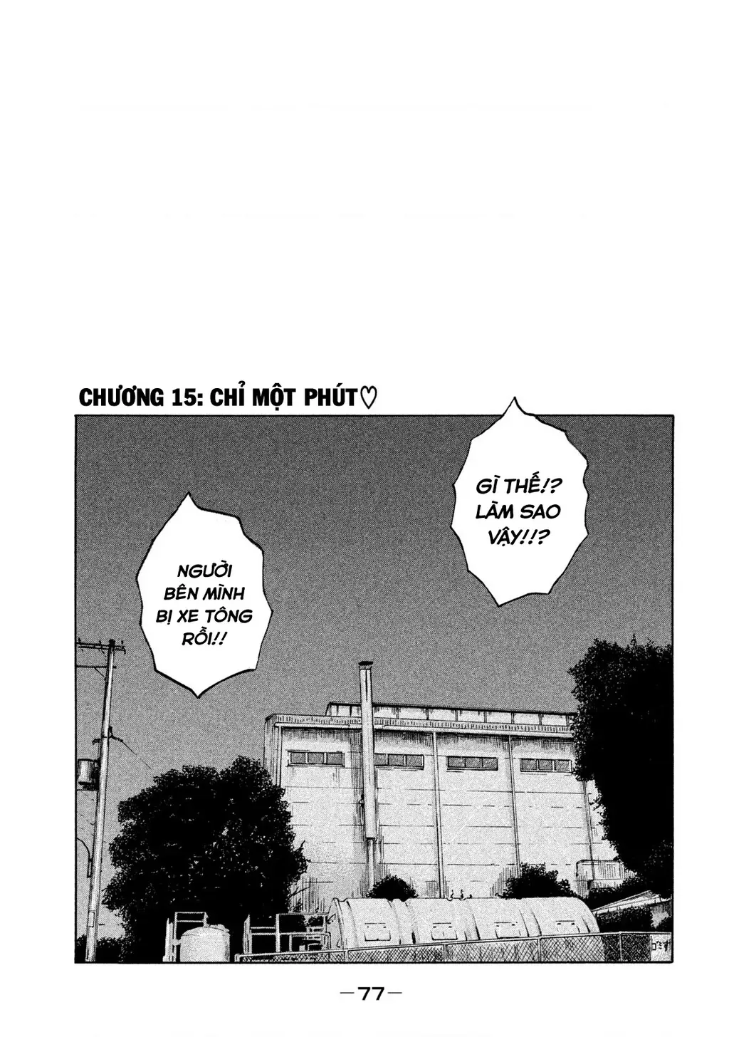 Naniwa Tomoare 2 Chapter 15 - Trang 3