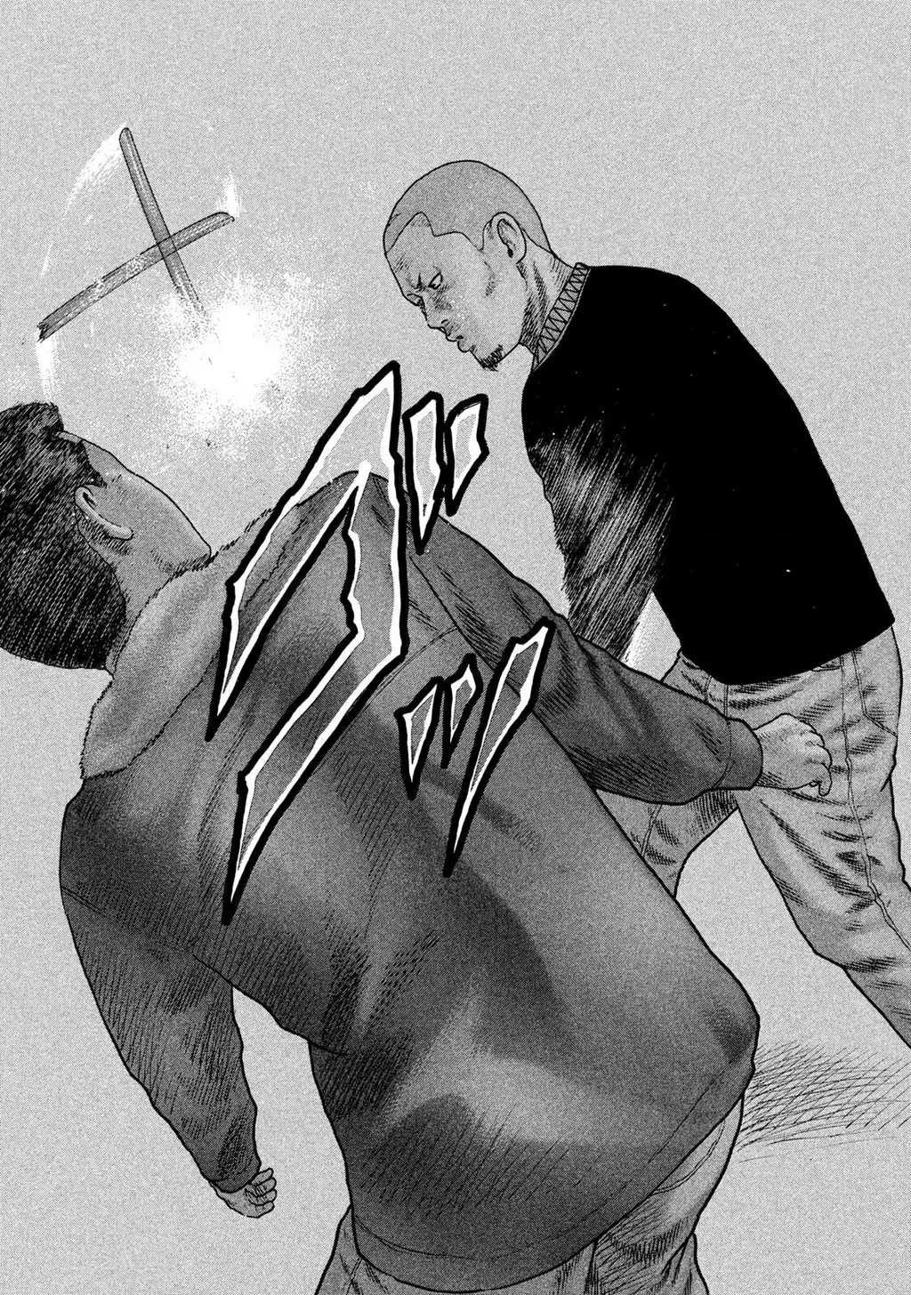 Naniwa Tomoare 2 Chapter 15 - Trang 8