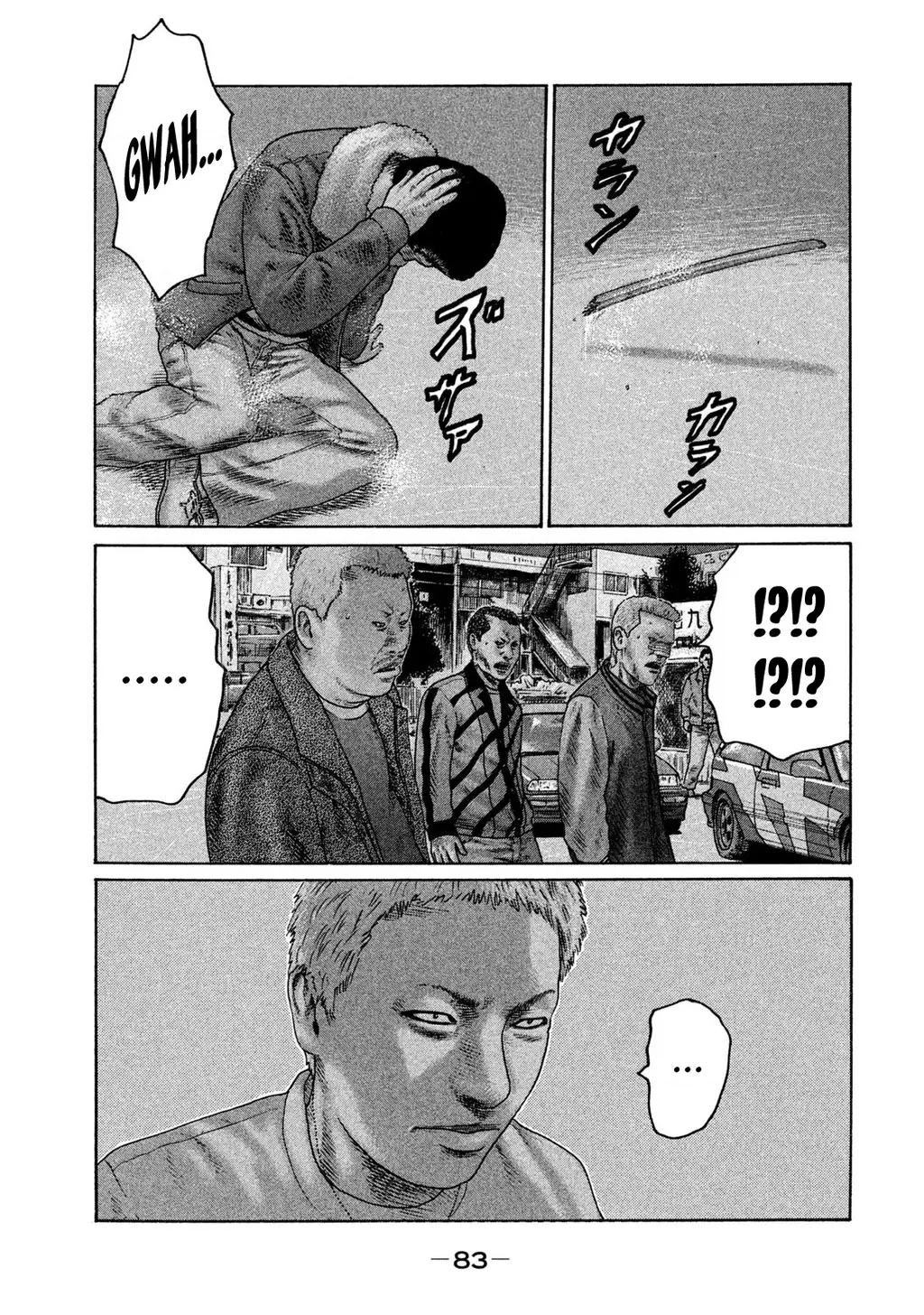 Naniwa Tomoare 2 Chapter 15 - Trang 9