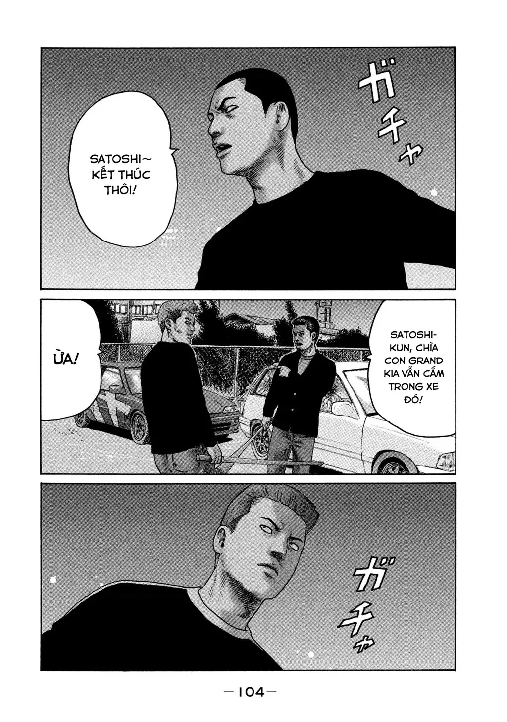 Naniwa Tomoare 2 Chapter 16 - Trang 13